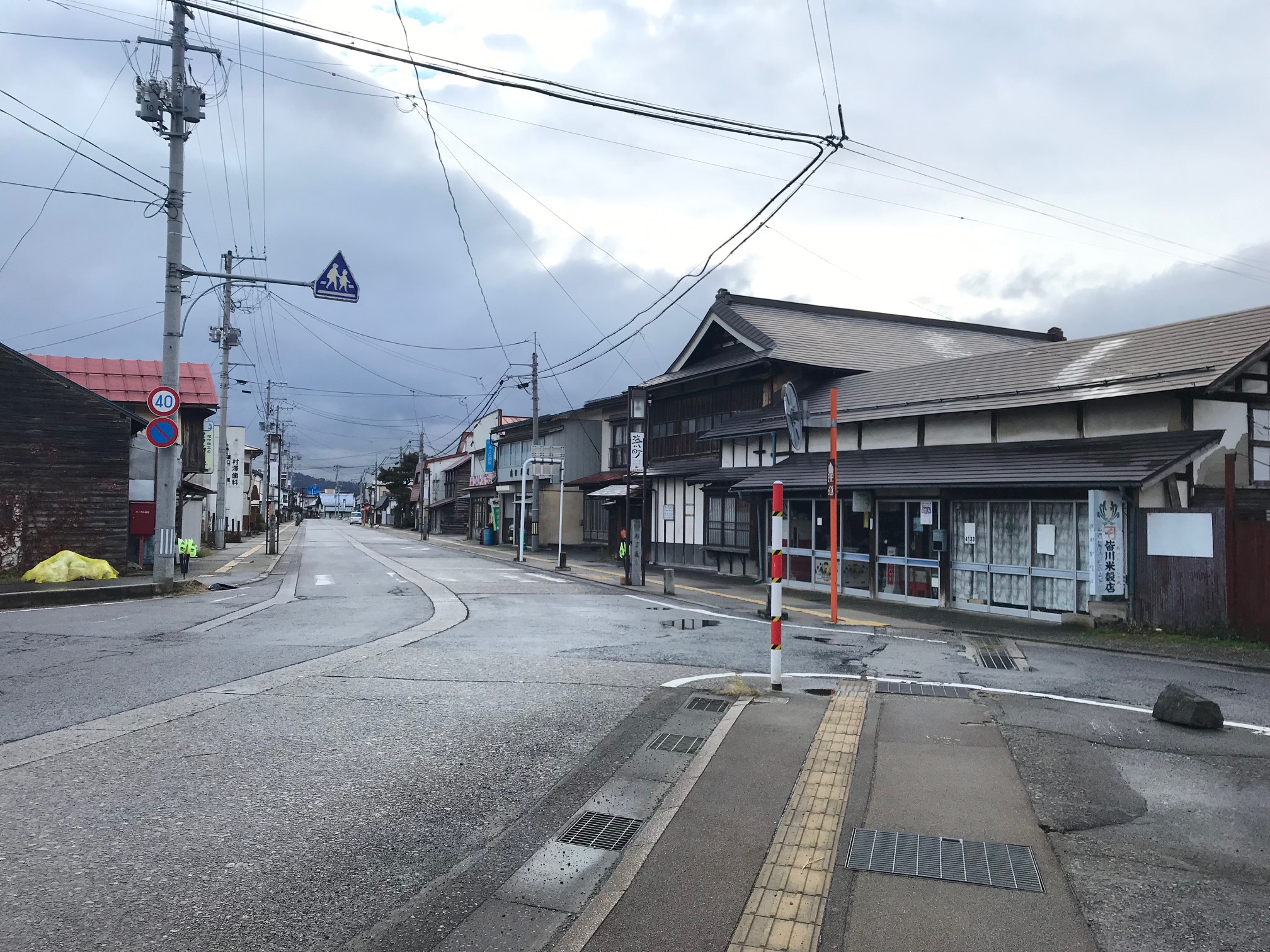 地元の喜多方市塩川町を歩いてみました 会津の情報発信!リアライズ 地元の喜多方市塩川町を歩いてみました 会津の情報発信!リアライズ